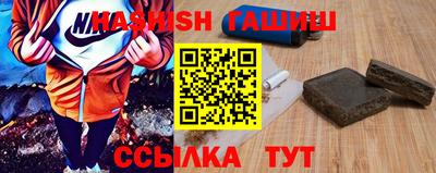 не бодяженный Абакан