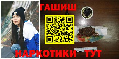 мдма Азнакаево