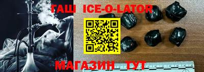 кокаин перу Гусев
