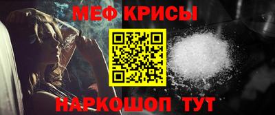 кокаин перу Гусев