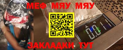 герыч Гусь-Хрустальный
