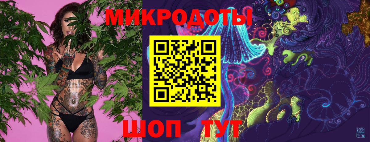 Галлюциногенные грибы GOLDEN TEACHER Пермь